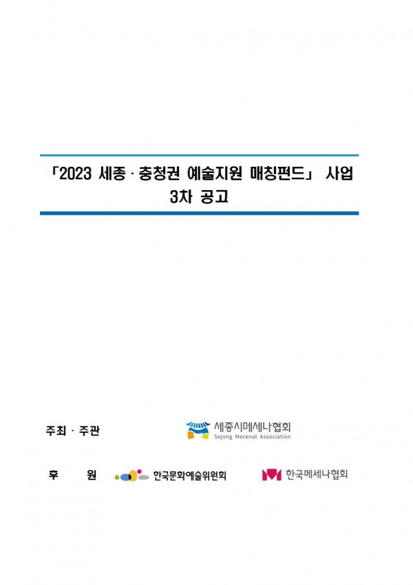 caa08675a7d453280e76a0d54087e2fb_1686111921_3532.jpg