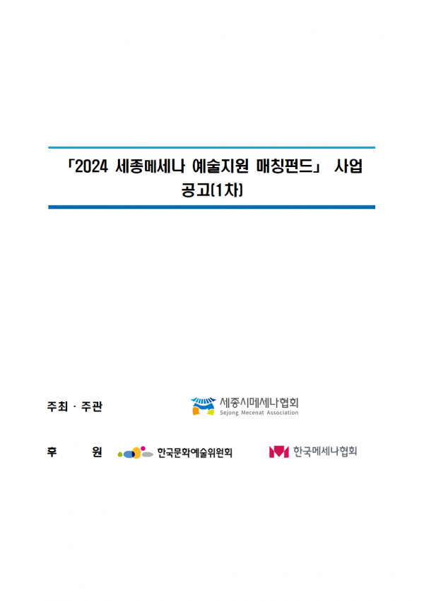 e0801e3ec791fe8a6fca8e105800d481_1710116278_4309.png