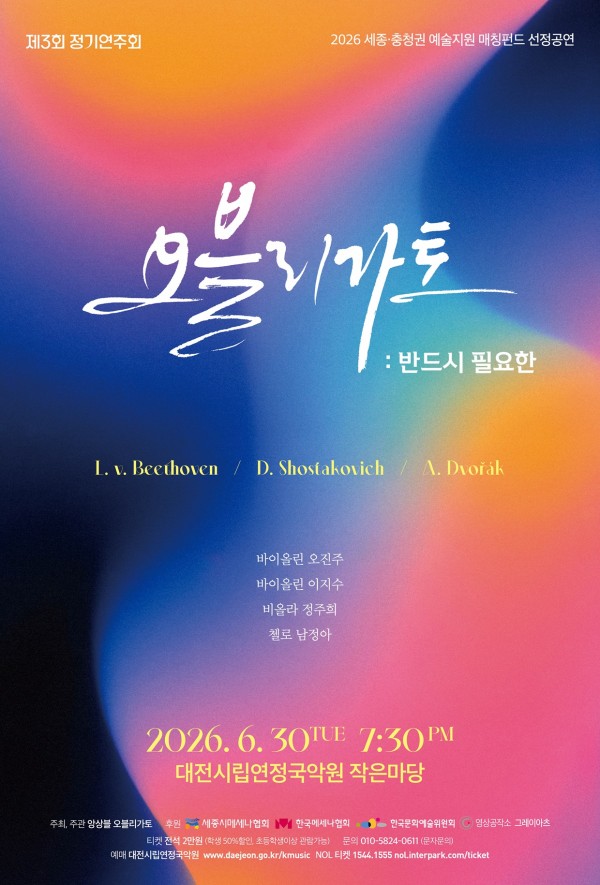 a98f057c51e9a79382c63cdf567a8e8d_1779426743_3493.jpg